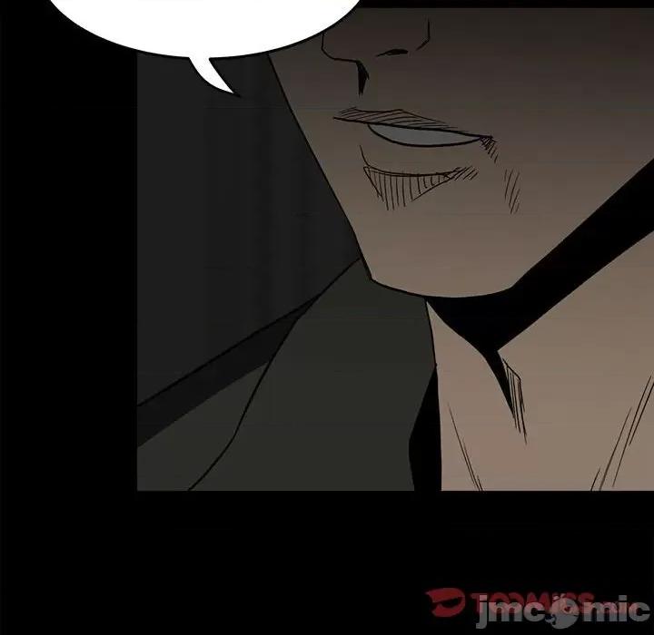 彻保：Villain 彻保：Villain-第 81 话 第30页