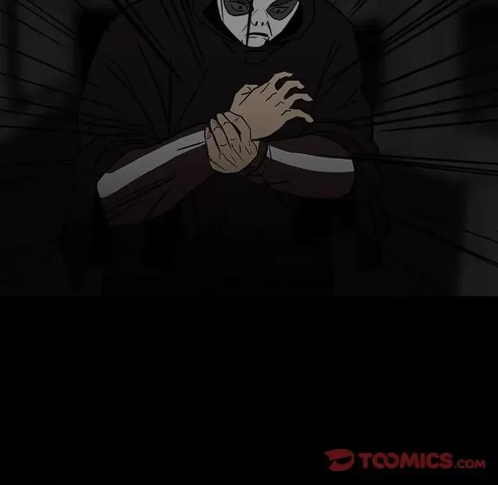 彻保：Villain 彻保：Villain-第 81 话 第39页