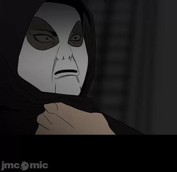 彻保：Villain 彻保：Villain-第 81 话 第45页