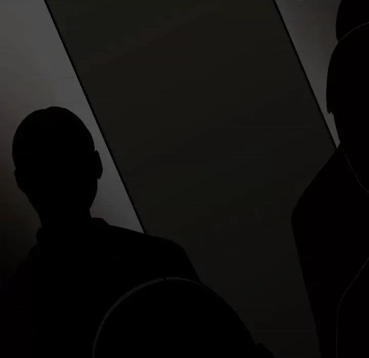 彻保：Villain 彻保：Villain-第 81 话 第73页