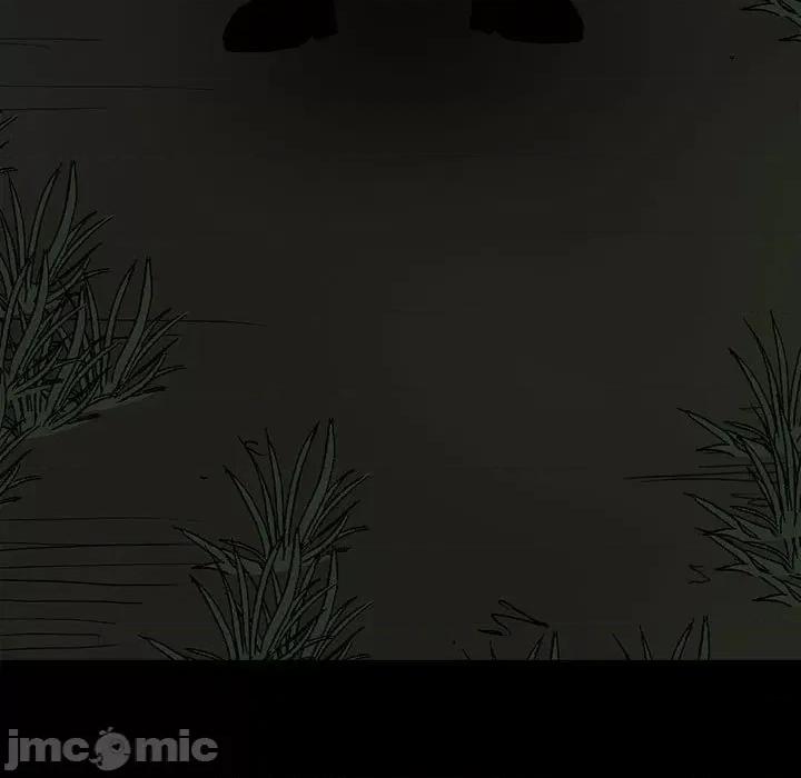 彻保：Villain 彻保：Villain-第 81 话 第80页