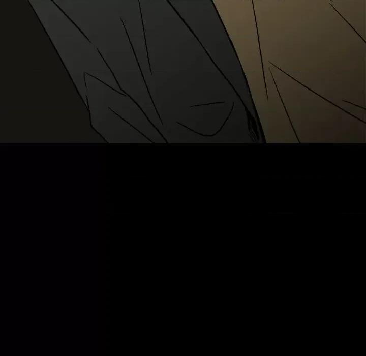 彻保：Villain 彻保：Villain-第 81 话 第88页