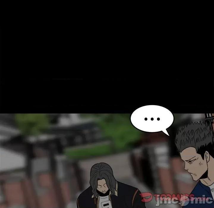 彻保：Villain 彻保：Villain-第 81 话 第120页