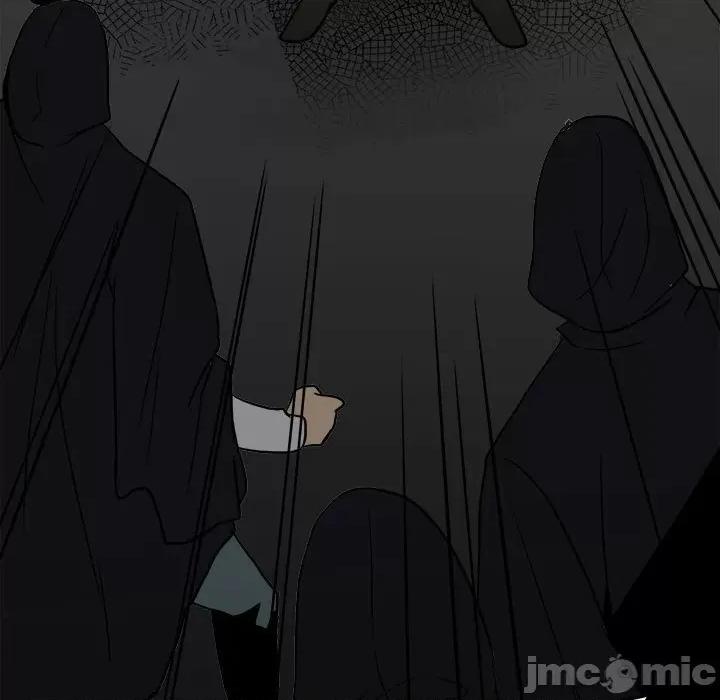 彻保：Villain 彻保：Villain-第 81 话 第139页
