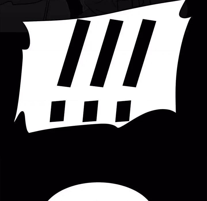 彻保：Villain 彻保：Villain-第 81 话 第140页