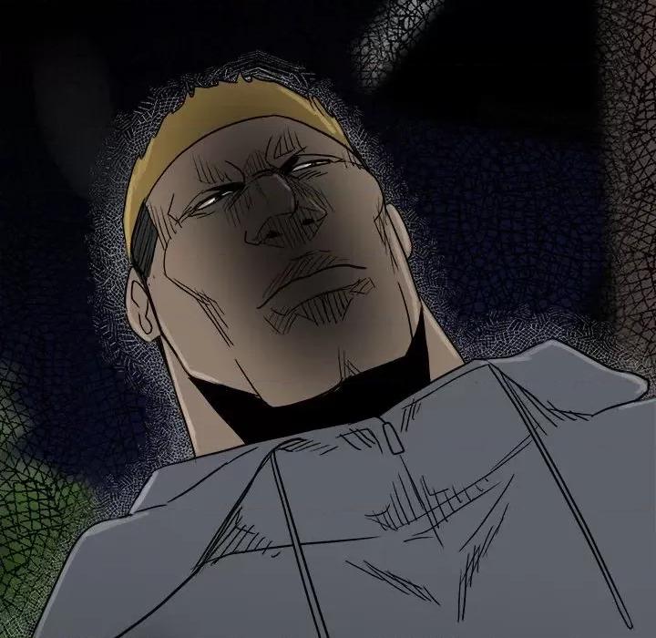 彻保：Villain 彻保：Villain-第 81 话 第157页