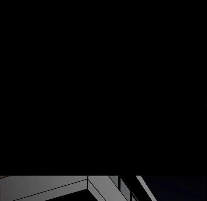 彻保：Villain 彻保：Villain-第 82 话 第17页