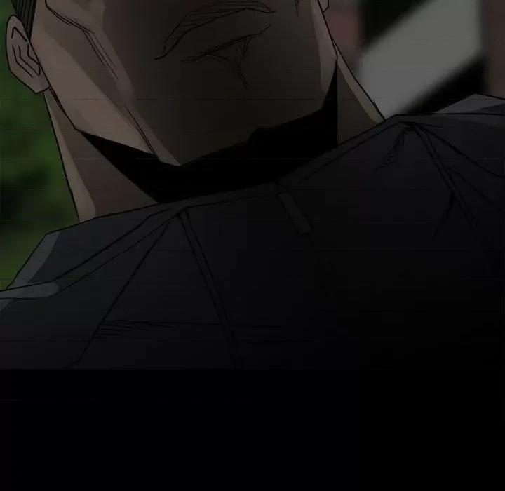 彻保：Villain 彻保：Villain-第 82 话 第26页