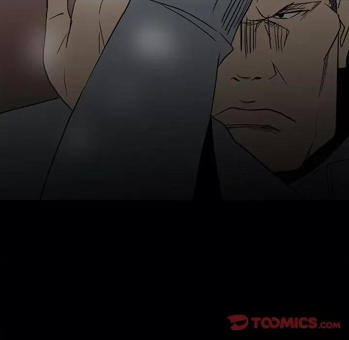 彻保：Villain 彻保：Villain-第 82 话 第32页