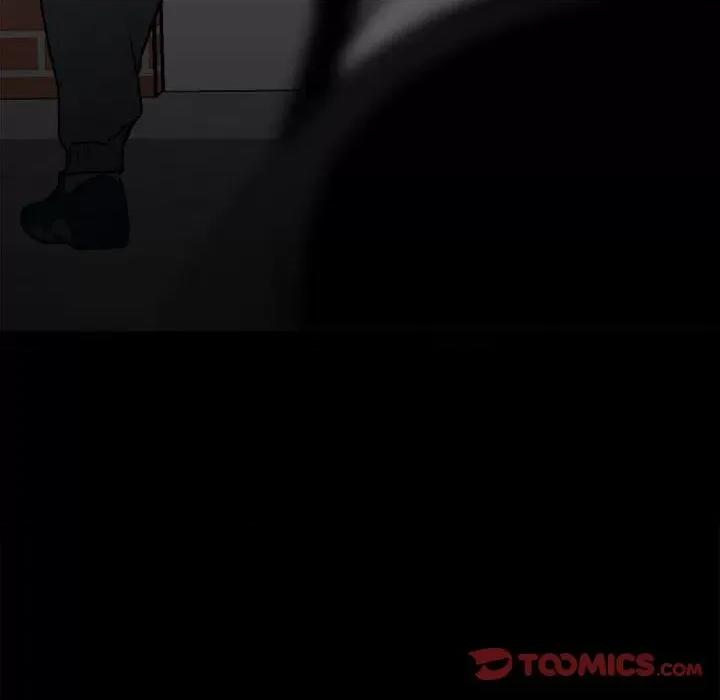 彻保：Villain 彻保：Villain-第 82 话 第149页