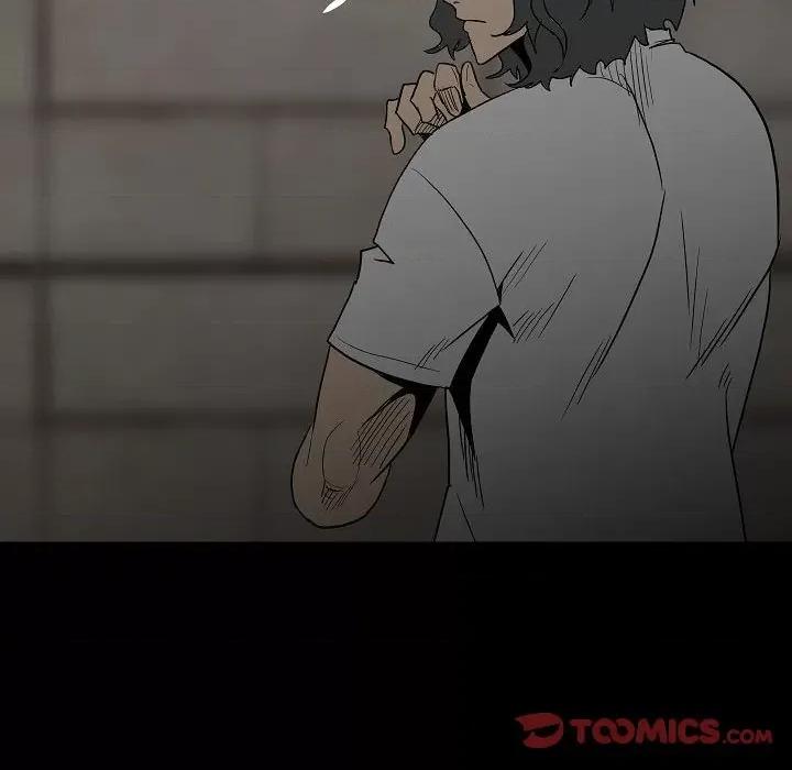 彻保：Villain 彻保：Villain-第 83 话 第12页
