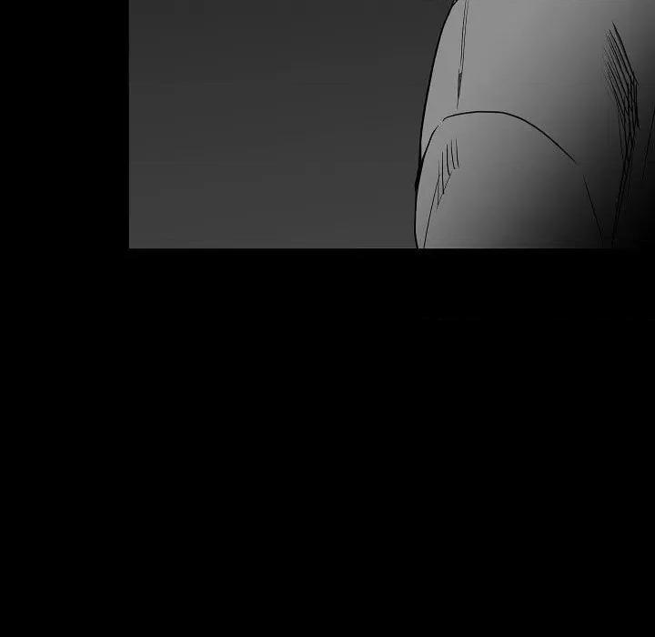 彻保：Villain 彻保：Villain-第 83 话 第23页