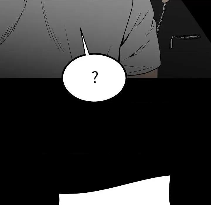 彻保：Villain 彻保：Villain-第 83 话 第38页