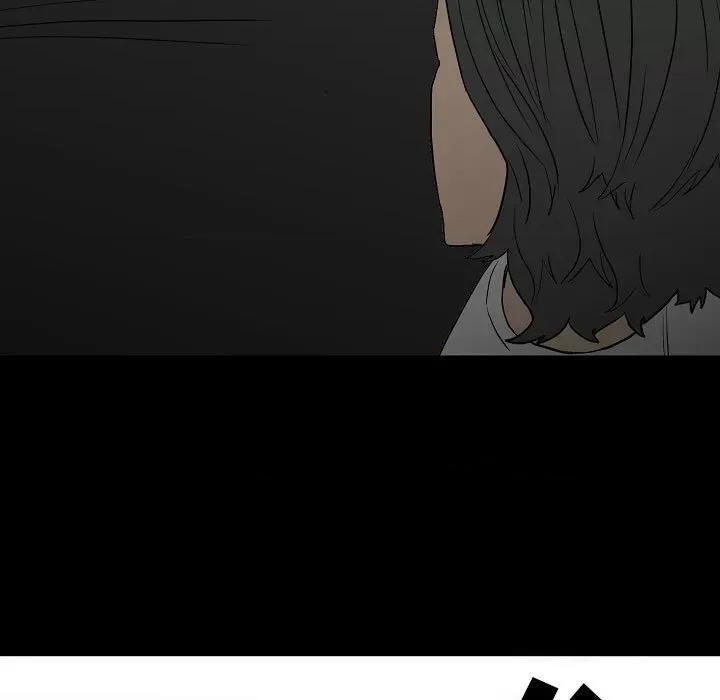 彻保：Villain 彻保：Villain-第 83 话 第43页