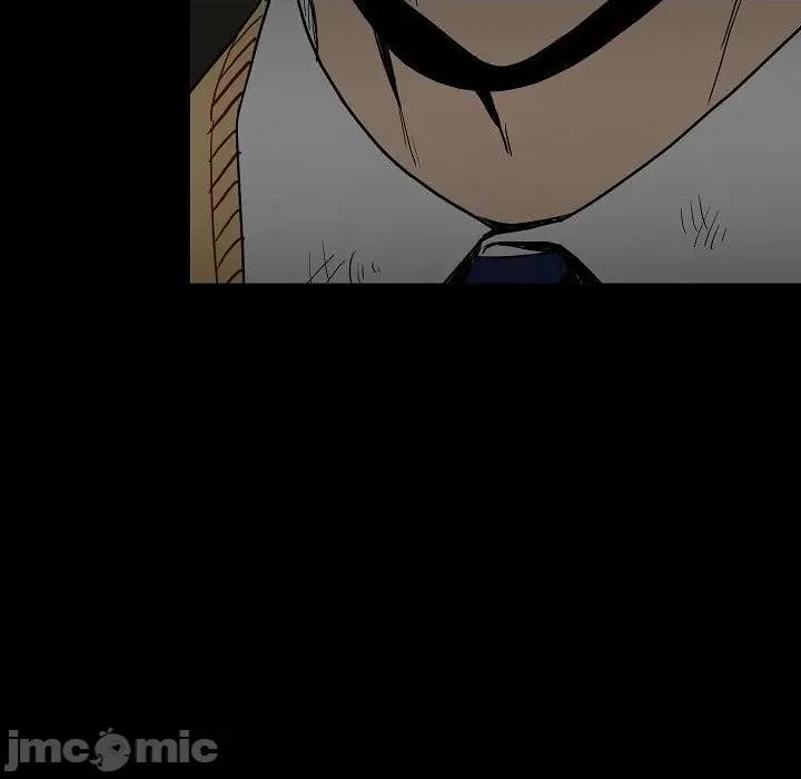 彻保：Villain 彻保：Villain-第 83 话 第85页