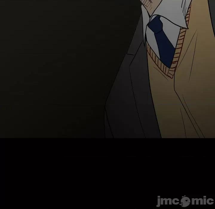 彻保：Villain 彻保：Villain-第 83 话 第90页