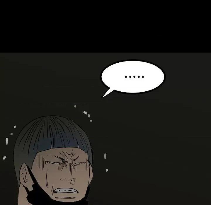 彻保：Villain 彻保：Villain-第 83 话 第91页