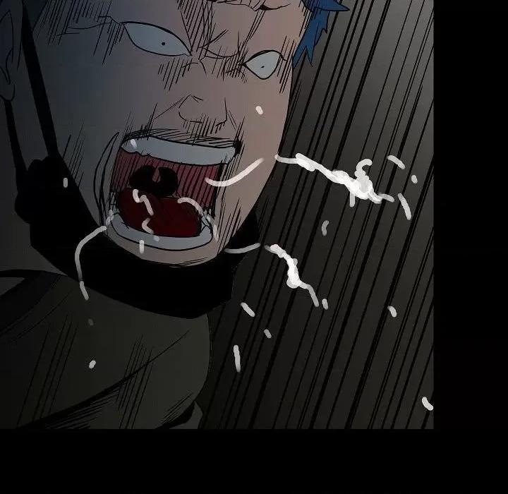 彻保：Villain 彻保：Villain-第 83 话 第118页
