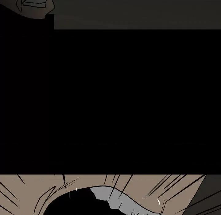 彻保：Villain 彻保：Villain-第 83 话 第141页