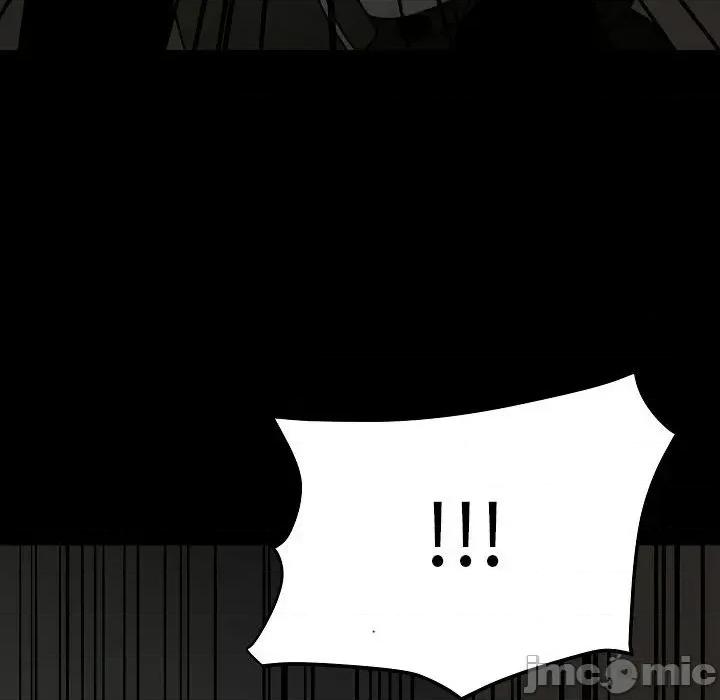 彻保：Villain 彻保：Villain-第 83 话 第145页