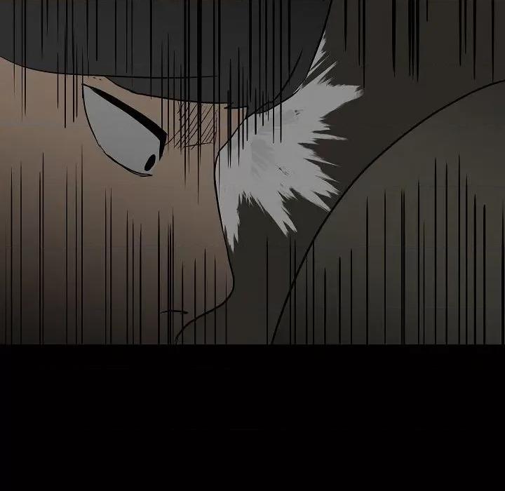 彻保：Villain 彻保：Villain-第 83 话 第146页