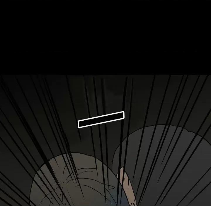 彻保：Villain 彻保：Villain-第 83 话 第151页