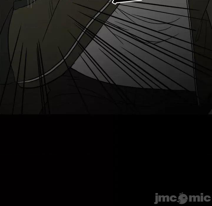 彻保：Villain 彻保：Villain-第 84 话 第10页
