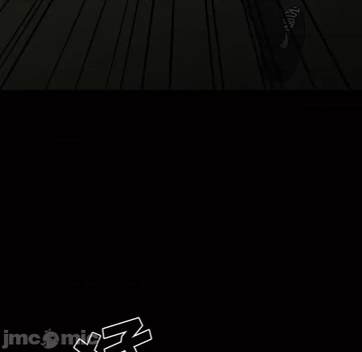 彻保：Villain 彻保：Villain-第 84 话 第15页
