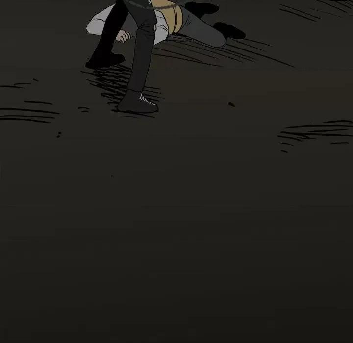 彻保：Villain 彻保：Villain-第 84 话 第28页