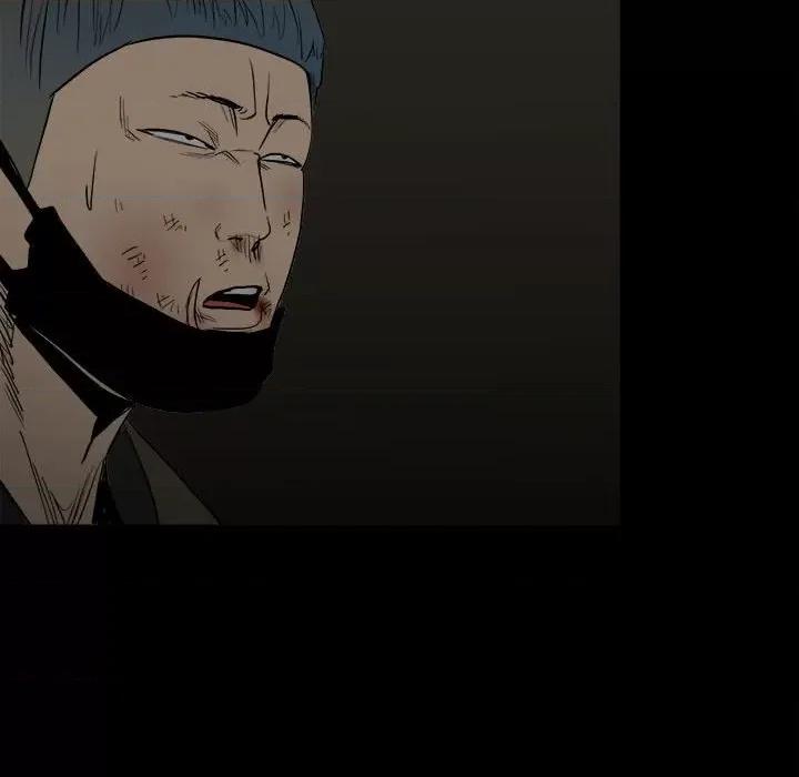 彻保：Villain 彻保：Villain-第 84 话 第36页
