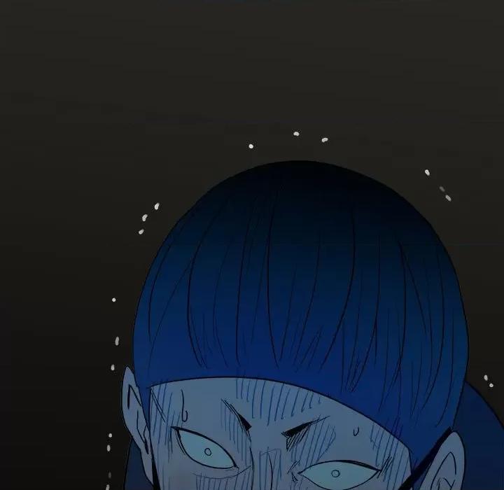 彻保：Villain 彻保：Villain-第 84 话 第44页