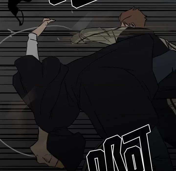 彻保：Villain 彻保：Villain-第 84 话 第58页