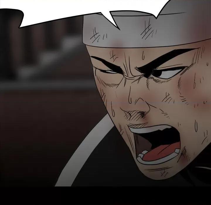 彻保：Villain 彻保：Villain-第 84 话 第98页