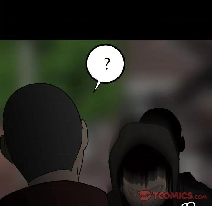 彻保：Villain 彻保：Villain-第 84 话 第111页