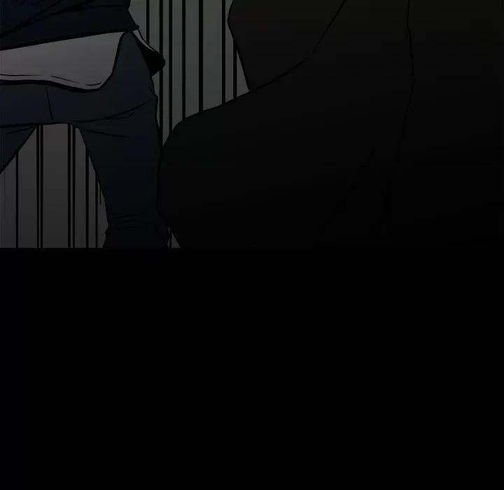 彻保：Villain 彻保：Villain-第 84 话 第126页