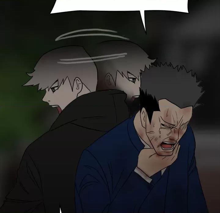 彻保：Villain 彻保：Villain-第 84 话 第149页