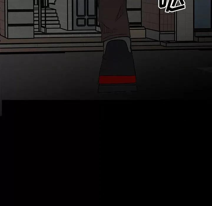 彻保：Villain 彻保：Villain-第 84 话 第159页