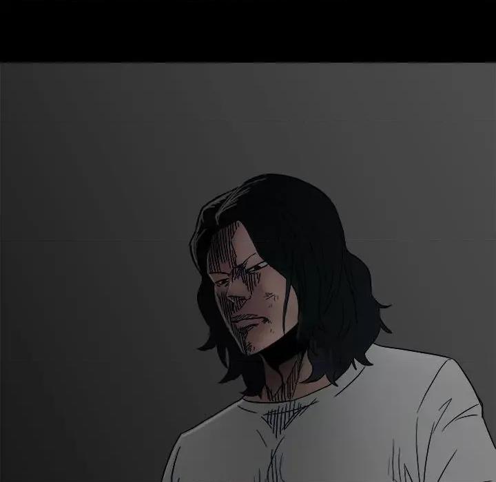 彻保：Villain 彻保：Villain-第 84 话 第162页