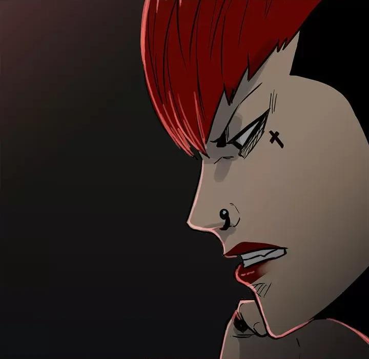 彻保：Villain 彻保：Villain-第 85 话 第7页