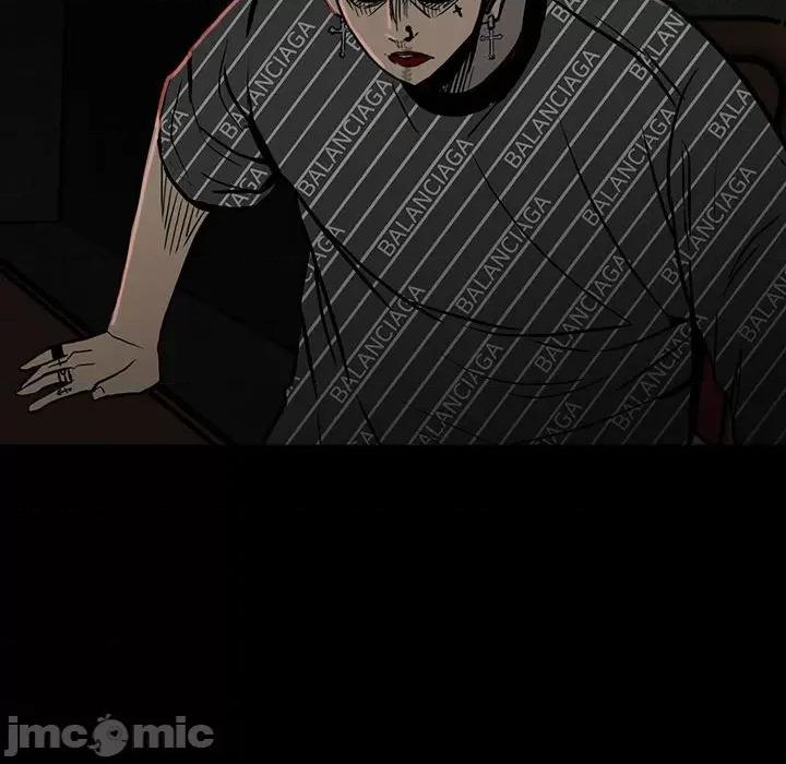 彻保：Villain 彻保：Villain-第 85 话 第15页