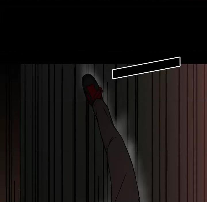 彻保：Villain 彻保：Villain-第 85 话 第71页