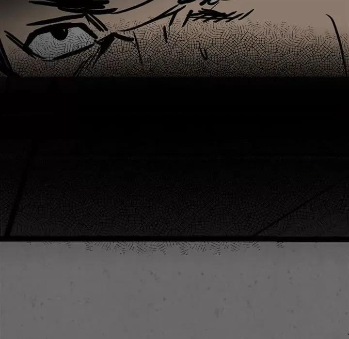彻保：Villain 彻保：Villain-第 85 话 第106页