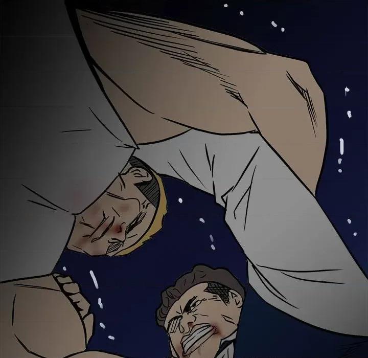彻保：Villain 彻保：Villain-第 85 话 第114页
