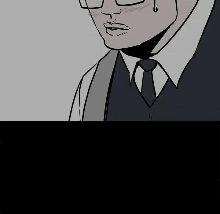 彻保：Villain 彻保：Villain-第 85 话 第147页