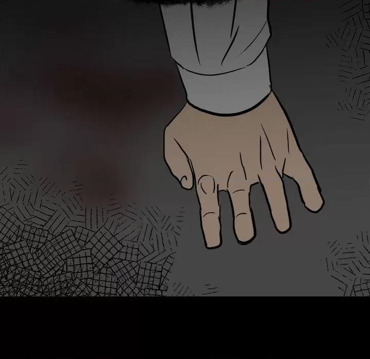 彻保：Villain 彻保：Villain-第 85 话 第186页
