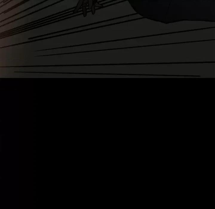 彻保：Villain 彻保：Villain-第 86 话 第8页