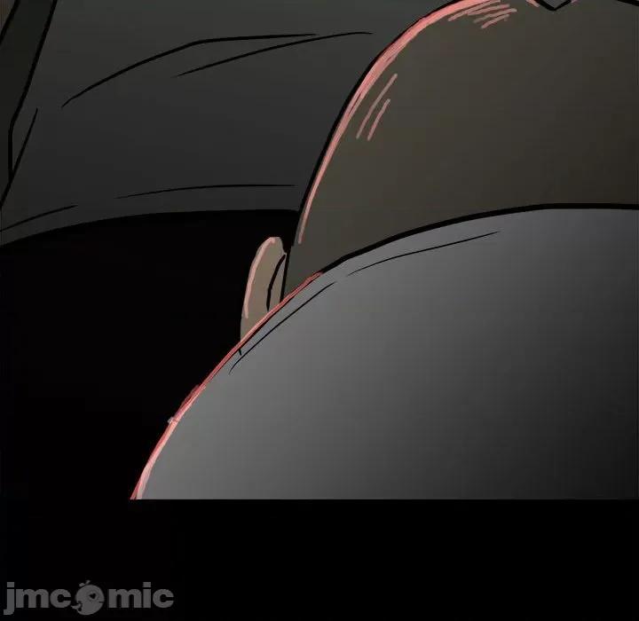 彻保：Villain 彻保：Villain-第 86 话 第40页