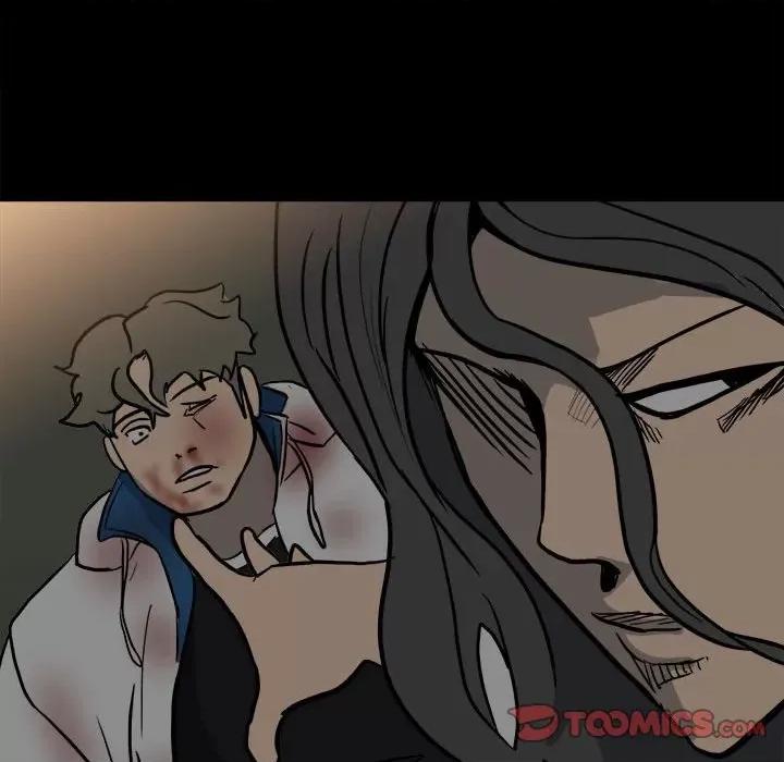 彻保：Villain 彻保：Villain-第 86 话 第57页
