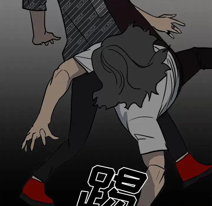 彻保：Villain 彻保：Villain-第 86 话 第64页