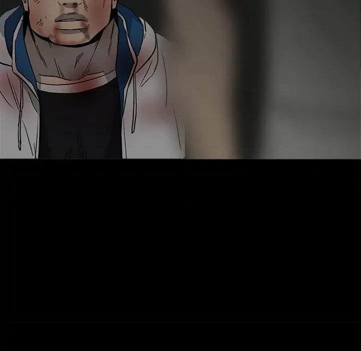 彻保：Villain 彻保：Villain-第 86 话 第72页